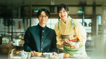 Zasłona do serialu "ながたんと青と -いちかの料理帖-" #1669864