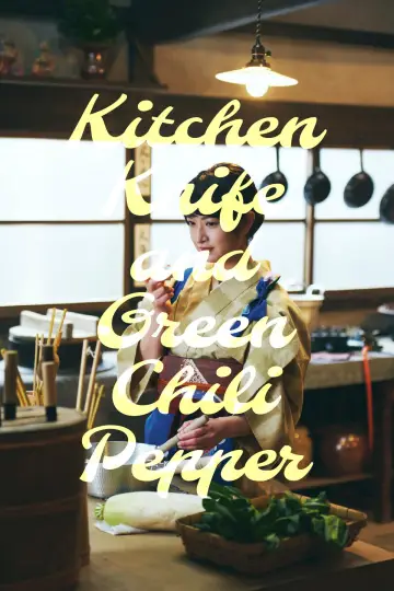 Plakat do serialu "ながたんと青と -いちかの料理帖-" #1669866