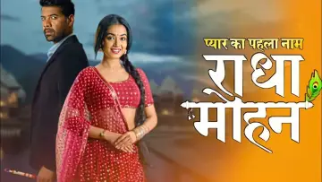 Zasłona к сериалу "Pyar Ka Pehla Naam: Radha Mohan" #1403842