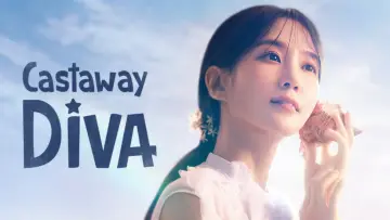 Zasłona к сериалу "Diwa poza światem" #1452692