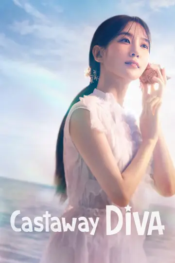 Plakat к сериалу "Diwa poza światem" #1452697