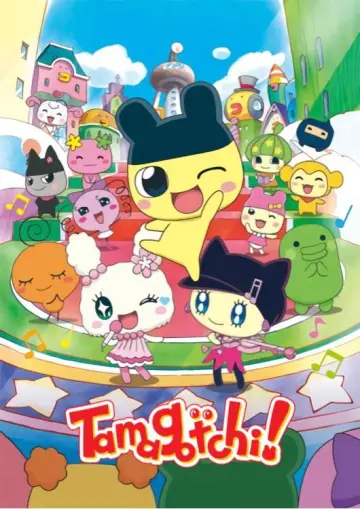 たまごっち! plakat