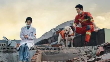 Zasłona к сериалу "我的人间烟火" #1383549