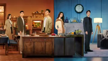Zasłona к сериалу "我的人间烟火" #1383551
