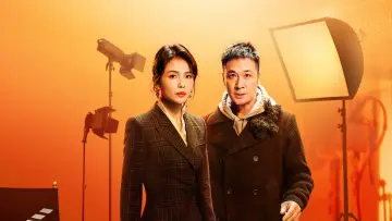 Zasłona к сериалу "无限超越班" #1338745