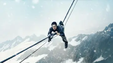 Zasłona к сериалу "Special Forces: World