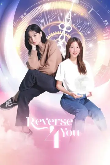 Plakat do serialu "ดาวบริวาร" #1499843