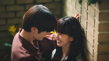 Zasłona do serialu "My Lovely Liar" #1908513