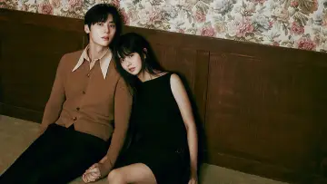 Zasłona do serialu "My Lovely Liar" #1908518