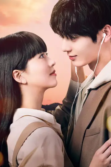 Plakat do serialu "My Lovely Liar" #1908561