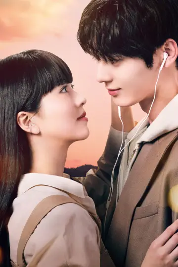 Plakat do serialu "My Lovely Liar" #1908573