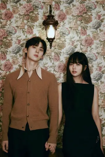 Plakat do serialu "My Lovely Liar" #1908574