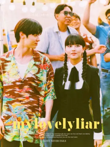 Plakat do serialu "My Lovely Liar" #1908575
