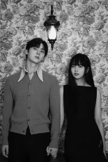 Plakat do serialu "My Lovely Liar" #1908576
