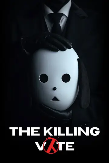 국민사형투표 plakat