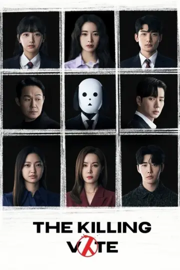 Plakat do serialu "국민사형투표" #1855423