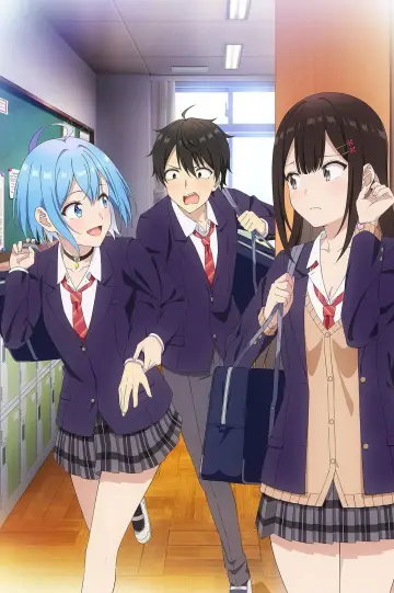 Plakat к сериалу "Danjo no Yuujou wa Seiritsu suru? (Iya, Shinai!!)" #1421465