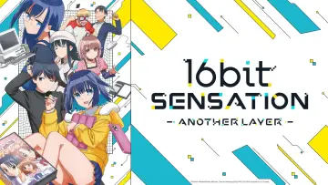 Zasłona к сериалу "16bit Sensation: Another Layer" #1443301