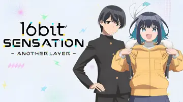 Zasłona к сериалу "16bit Sensation: Another Layer" #1443304