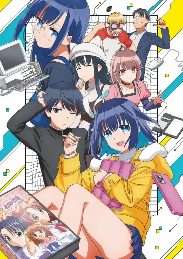 Plakat к сериалу "16bit Sensation: Another Layer" #1443307