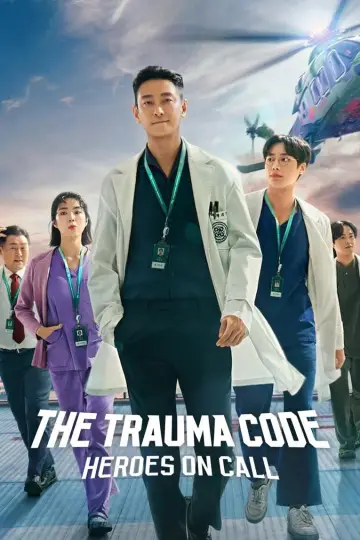 Plakat к сериалу "Oddział urazowy: Bohaterowie w akcji" #1427615