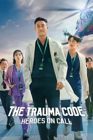 Plakat к сериалу "Oddział urazowy: Bohaterowie w akcji" #1427617