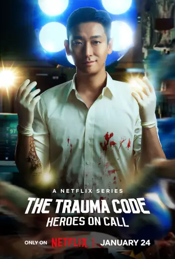 Plakat к сериалу "Oddział urazowy: Bohaterowie w akcji" #1427618