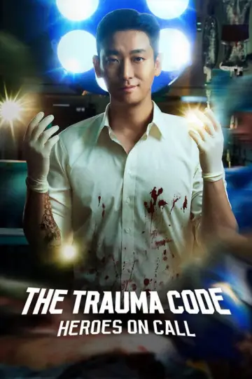 Plakat к сериалу "Oddział urazowy: Bohaterowie w akcji" #1427619