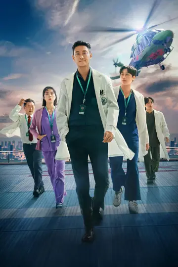 Plakat к сериалу "Oddział urazowy: Bohaterowie w akcji" #1427620