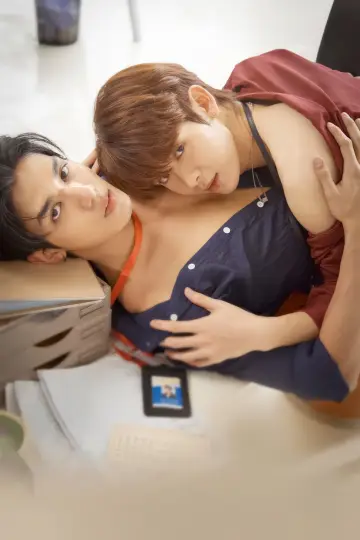 Plakat к сериалу "อย่าเล่นกับอนล" #1366811