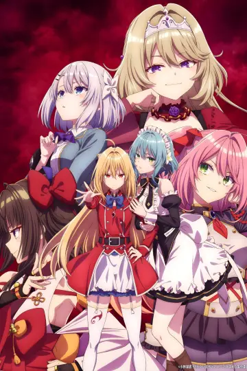Plakat do serialu "The Vexations of a Shut-in Vampire Princess" #1662258