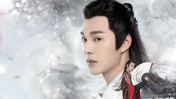 Zasłona do serialu "夜城赋" #1509403