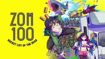 Zasłona к сериалу "ゾン100～ゾンビになるまでにしたい100のこと～" #1376059