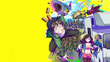 Zasłona к сериалу "ゾン100～ゾンビになるまでにしたい100のこと～" #1376061