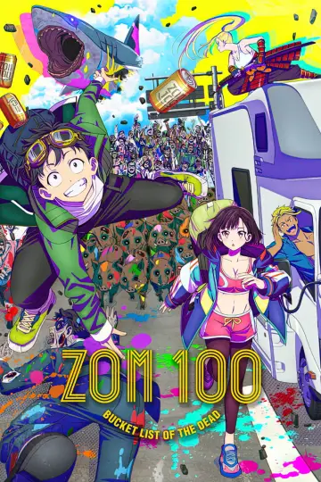 Plakat к сериалу "ゾン100～ゾンビになるまでにしたい100のこと～" #1376075