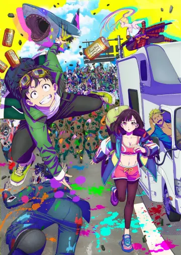 Plakat к сериалу "ゾン100～ゾンビになるまでにしたい100のこと～" #1376080