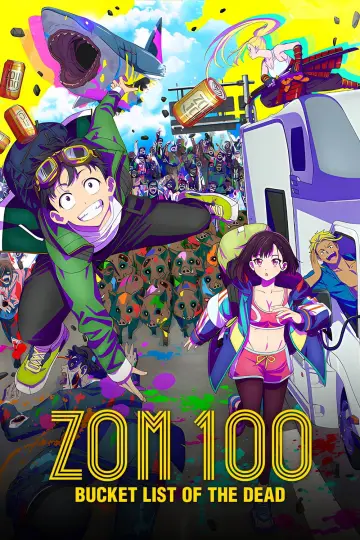 Plakat к сериалу "ゾン100～ゾンビになるまでにしたい100のこと～" #1376084