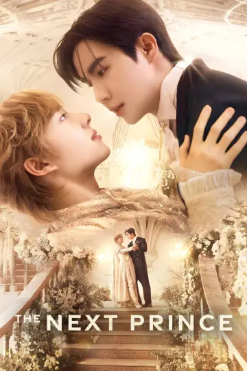 Plakat к сериалу "ข้ามฟ้าเคียงเธอ" #1442402