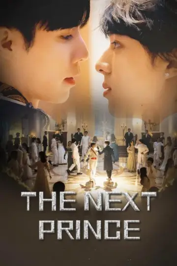 Plakat к сериалу "ข้ามฟ้าเคียงเธอ" #1442405