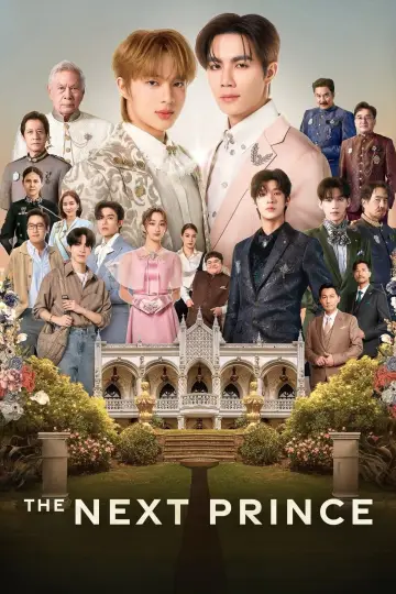 Plakat к сериалу "ข้ามฟ้าเคียงเธอ" #1442406