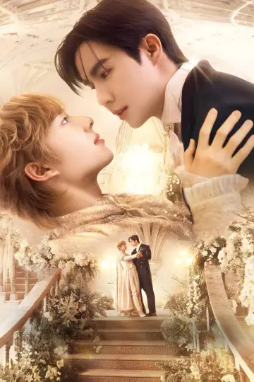 Plakat к сериалу "ข้ามฟ้าเคียงเธอ" #1442420