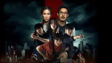 Zasłona к сериалу "มหาลัยคลั่ง" #1491673