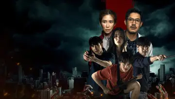 Zasłona к сериалу "มหาลัยคลั่ง" #1491675