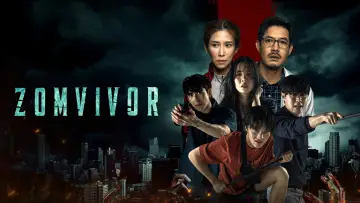 Zasłona к сериалу "มหาลัยคลั่ง" #1491676