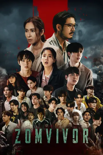 Plakat к сериалу "มหาลัยคลั่ง" #1491682