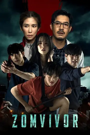 Plakat к сериалу "มหาลัยคลั่ง" #1491684