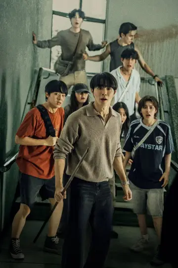 Plakat к сериалу "มหาลัยคลั่ง" #1491686