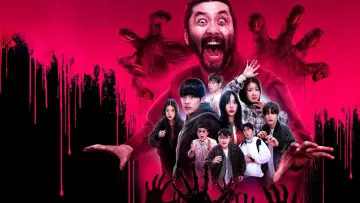 Zasłona к сериалу "Zombieverse" #1509371