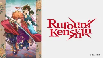 Zasłona к сериалу "Rurouni Kenshin" #1320302