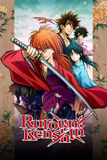Plakat к сериалу "Rurouni Kenshin" #1320319